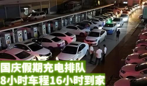 电车吃瓜视频,揭秘网络短视频背后的娱乐现象