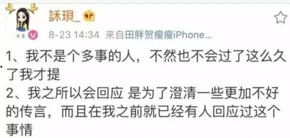 闺蜜分手情侣吃瓜