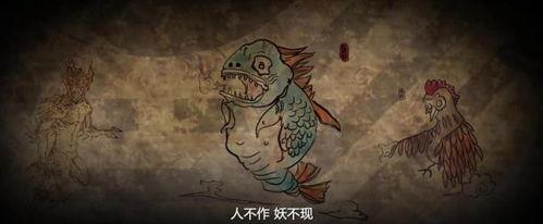 妖精吃瓜的秘密,探寻吃瓜背后的神秘秘密