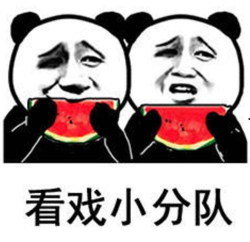 摩可可吃瓜表情包,网络潮流新宠，笑点满满