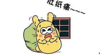 吃瓜群众324567,一场全民参与的舆论风暴