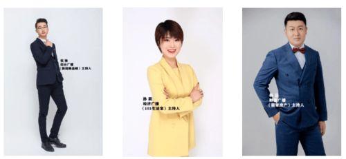 吃瓜大赛主播,吃瓜大赛主播巅峰对决