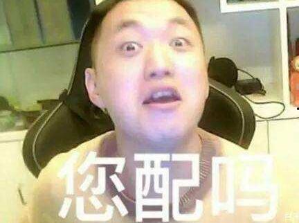 药水哥吃瓜群众,揭秘网络红人的幕后生活