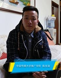 吃瓜郑州播音主持,播音主持新风尚