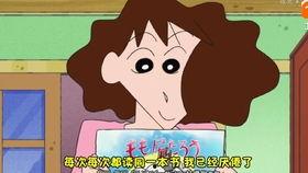 蜡笔小江吃瓜,一场爆笑的夏日盛宴