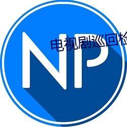 2023吃瓜聊天群,热点事件背后的趣味解读