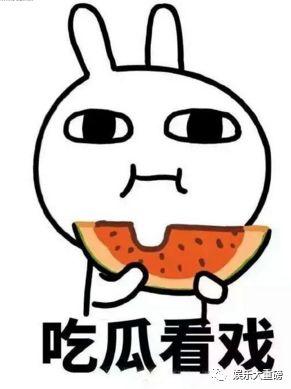 野萌君吃瓜,揭秘娱乐圈那些不为人知的幕后故事