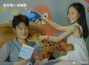 上海父女吃瓜事件视频,一场引发热议的街头冲突瞬间