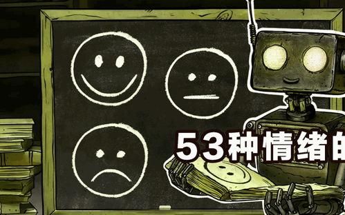 51吃瓜cg今日吃瓜,今日热点事件深度解析
