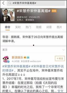 分手连环吃瓜事件